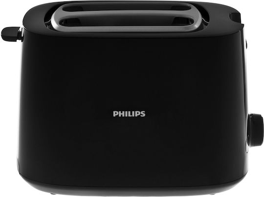 Philips Daily Collection HD2582/90 Φρυγανιέρα 2 Θέσεων 900W Μαύρη - Image 4