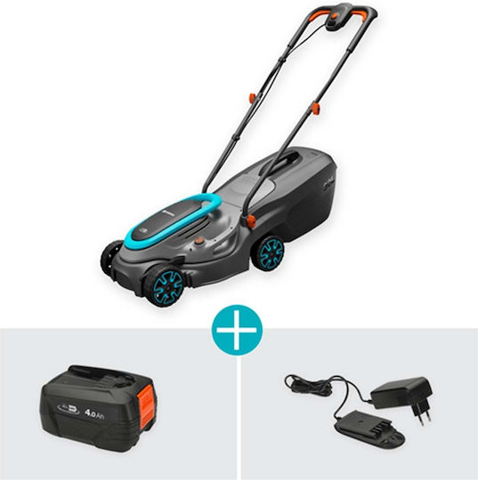 Gardena PowerMax 32/18V P4A Μηχανή Γκαζόν Μπαταρίας 14632-20 - Image 6