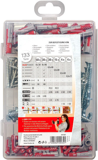 fischer Ούπα Πλαστικό 80τμχ 541507 - Image 2