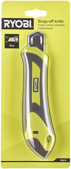 Ryobi Κοπίδι Φαλτσέτα 5132005330 - Image 3