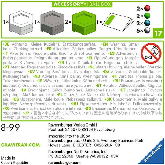 Ravensburger Accessory Ball Box Εκπαιδευτικό Παιχνίδι Μηχανικής Gravitrax για 8+ Ετών 27468 - Image 2