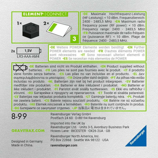 Ravensburger Power Element Connect Εκπαιδευτικό Παιχνίδι Μηχανικής Gravitrax για 8+ Ετών 27469 - Image 2
