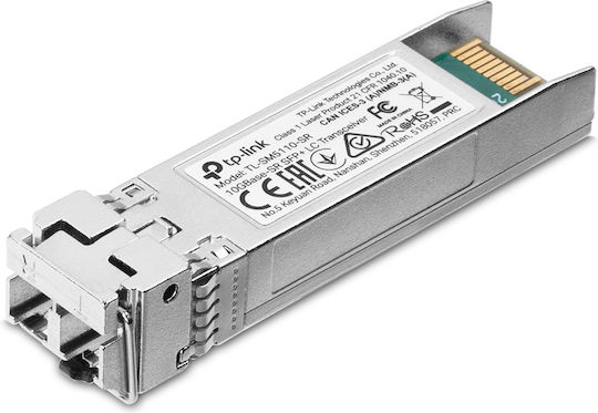 TP-LINK TL-SM5110-SR v1 Transceiver Multi-mode SFP+ LC 1τμχ TL-SM5110SR - Image 3