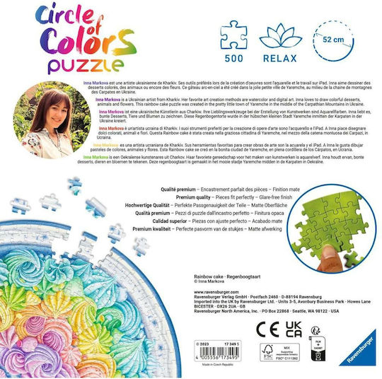 Puzzle Circle Colors - Rainbow Cake 2D 500 Κομμάτια 17349 - Image 3