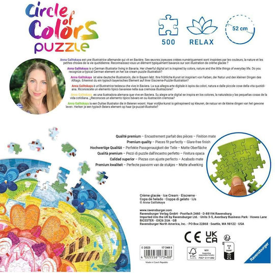 Puzzle Circle Colors - Ice Cream 2D 500 Κομμάτια 17348 - Image 3