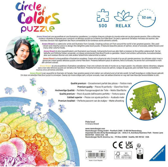 Puzzle Circle Colors - Poke Bowl 2D 500 Κομμάτια 17351 - Image 3