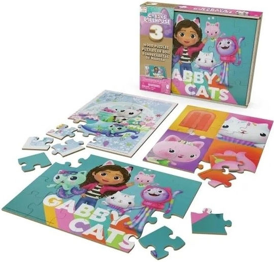 Παιδικό Puzzle 16pcs 6066549 Spin Master