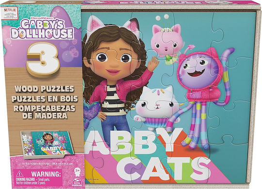 Παιδικό Puzzle 16pcs 6066549 Spin Master - Image 2