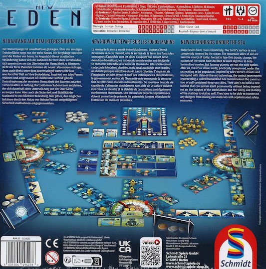 Επιτραπέζιο Παιχνίδι New Eden για 1-4 Παίκτες 10+ Ετών 49427 (EN) Schmidt Spiele - Image 2