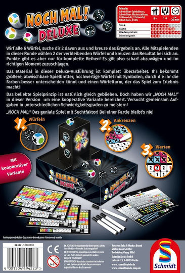 Επιτραπέζιο Παιχνίδι Deluxe 49422 (GER) Schmidt Spiele - Image 2
