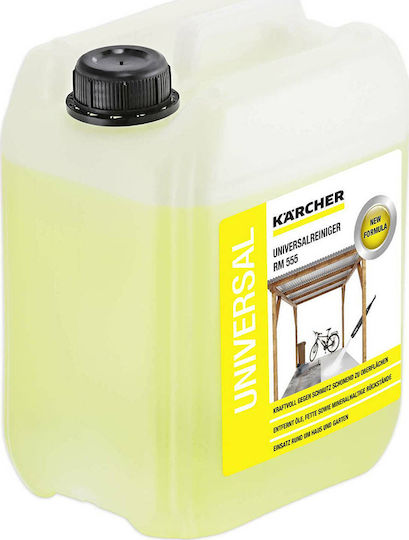 Karcher RM 55 5 Καθαριστικό Πλυστικού 6.290-697.0 5lt - Image 2