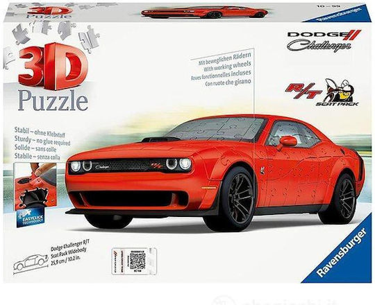 Puzzle Dodge Challenger 3D 165 Κομμάτια 11284 - Image 2