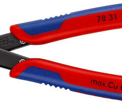 Knipex Πλαγιοκόφτης Ηλεκτρολόγου Μήκους 125mm 78 31 125