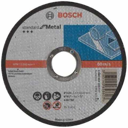 Bosch Δίσκος Κοπής Μετάλλου 115mm 2608603163 - Image 2
