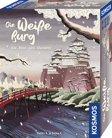 Επιτραπέζιο Παιχνίδι Die Weisse Burg για 1-4 Παίκτες 12+ Ετών 683948 Kosmos
