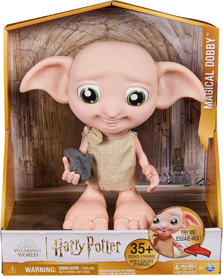 Spin Master Harry Potter: Φιγούρα 6069165 - Image 2