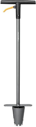 Fiskars 1057078 Φυτευτήρι