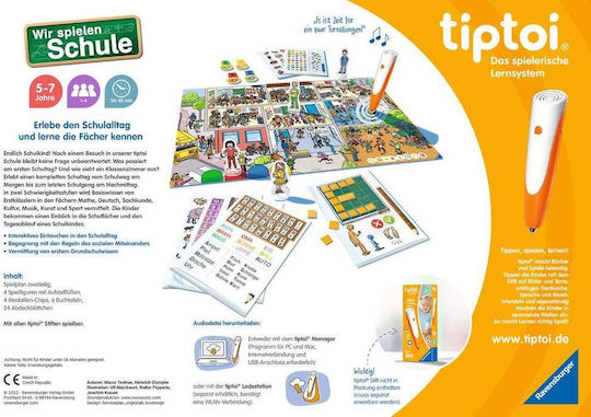 Ravensburger Tiptoi Εκπαιδευτικό Παιχνίδι Γνώσεων για 5-7 Ετών 00123 - Image 2