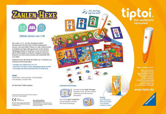 Ravensburger Tiptoi Εκπαιδευτικό Παιχνίδι Γνώσεων 00132 - Image 2