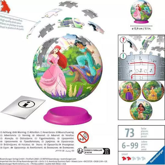 Puzzleball για 6+ Ετών 72pcs 11579 Ravensburger - Image 2