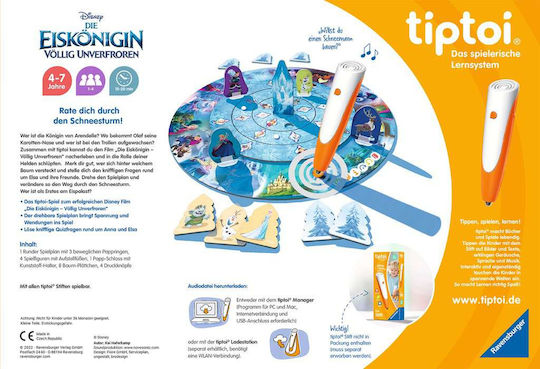 Επιτραπέζιο Παιχνίδι Disney Die Eiskönigin για 1-4 Παίκτες 4+ Ετών 00116 (GER) Ravensburger - Image 2
