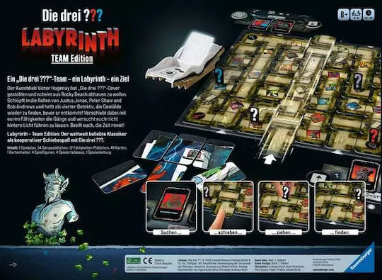 Επιτραπέζιο Παιχνίδι Labyrinth για 2-4 Παίκτες 8+ Ετών 22685 (GER) Ravensburger - Image 2