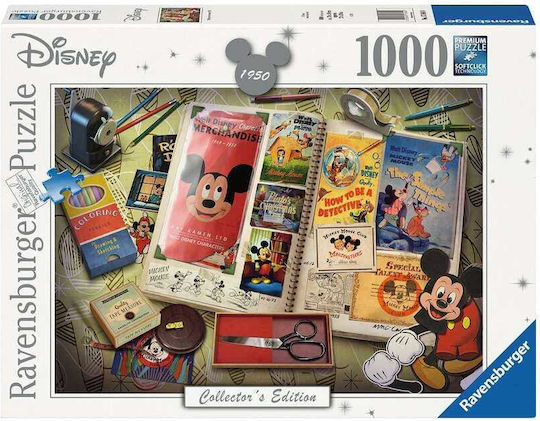 Puzzle Collector's Edition 2D 1000 Κομμάτια