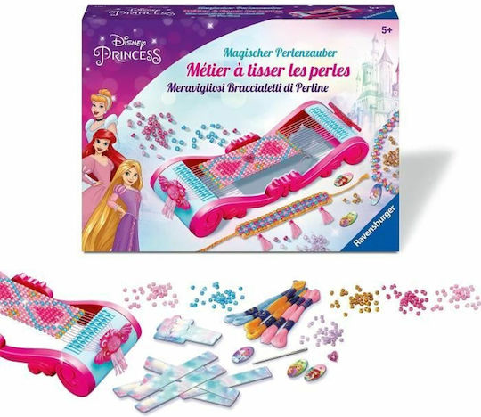 Ravensburger Αργαλειός για Παιδιά 5+ Ετών - Image 5