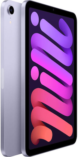 Apple iPad Mini 2021 8.3" (4GB/64GB) Purple - Image 2