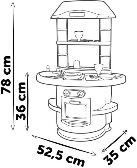 Smoby Παιδική Κουζίνα 13τμχ 312700 - Image 2