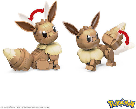 Mega Bloks Τουβλάκια Pokémon Build & Show Eevee για 7+ Ετών 215τμχ HDL84 - Image 10