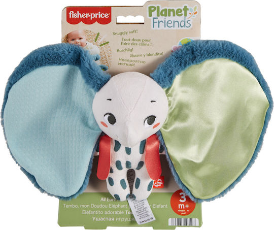 Fisher Price Ζωάκι Ελεφαντάκι για 3+ Μηνών HKD63 - Image 3