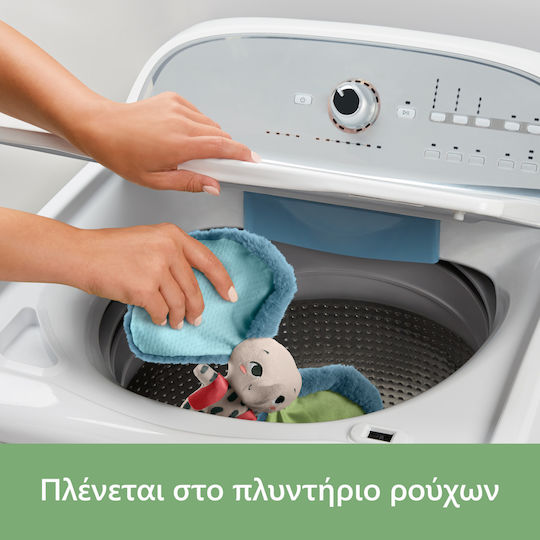 Fisher Price Ζωάκι Ελεφαντάκι για 3+ Μηνών HKD63 - Image 11