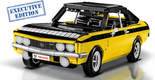 Cobi Τουβλάκια Opel Manta A 1970 - Executive Edition για 10+ Ετών 2125τμχ COBI-24338 - Image 4