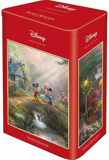 Puzzle 2D 500pcs 59928