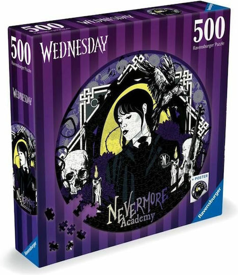 Nevermore Academy Puzzle 2D 500 Κομμάτια 17573 - Image 4