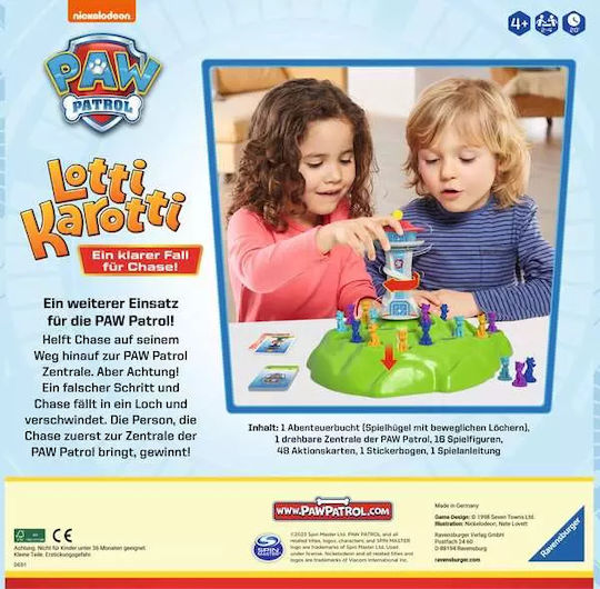 Επιτραπέζιο Παιχνίδι Paw Patrol Lotti Karotti για 2-4 Παίκτες 4+ Ετών 22372 (GER) Ravensburger - Image 4