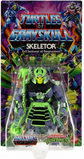 Φιγούρα Δράσης Grayskull Masters of the Universe 14εκ. HTH14