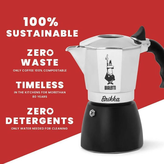 Bialetti Brikka Μπρίκι Espresso 2cups Ασημί - Image 5