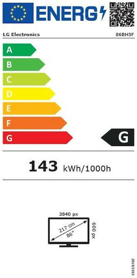 LG 86BH5F-M.AEU Public Display IPS 86" - Image 5