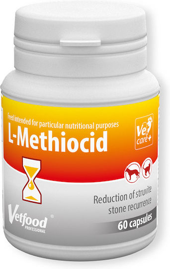 Vetfood Συμπλήρωμα Διατροφής Γάτας
