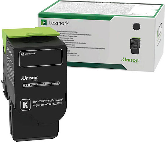 Lexmark 75M2XK0 Γνήσιο Toner Laser Εκτυπωτή Μαύρο 20000 Σελίδων 75M2XK0