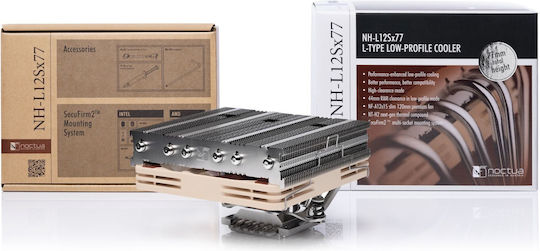 Noctua NH-L12SX77 Ψύκτρα Επεξεργαστή Low Profile για Socket AM4/AM5/1200/115x/1700 Καφέ - Image 3