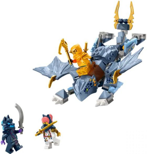 LEGO Ninjago Young Dragon Riyu για 6+ Ετών 132τμχ 71810 - Image 2
