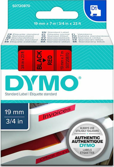 Dymo 45811 Ταινία Ετικετογράφου 7m x 19mm S0720910 σε Μαύρο Χρώμα - Image 6