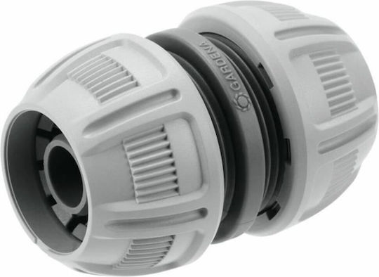 Gardena 18232-20 Σύνδεσμος Σωλήνων Ποτίσματος 13mm Γκρι - Image 2