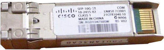 Cisco Transceiver SFP-10G-SR-S= 1τμχ SFP-10G-SR-S - Image 3
