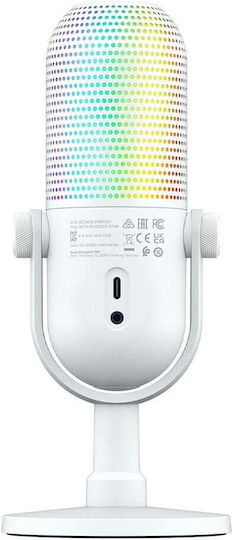 Razer Seiren V3 Chroma Δυναμικό Μικρόφωνο USB Επιτραπέζιο για Studio σε Λευκό Χρώμα - Image 2