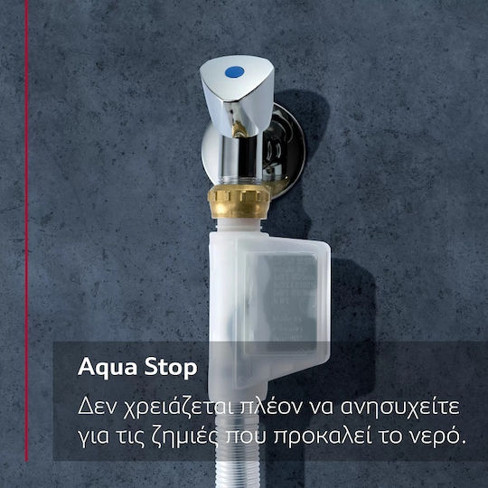 Neff Πλήρως Εντοιχιζόμενο Πλυντήριο Πιάτων με Wi-Fi για 14 Σερβίτσια Π59.8xY81.5εκ. S157ZCX01E - Image 5