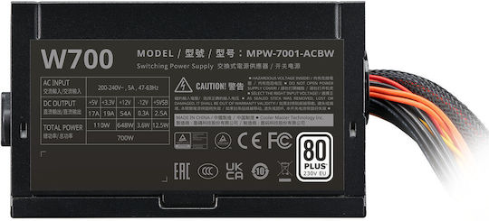 CoolerMaster Elite Nex White 700W Μαύρο Τροφοδοτικό Υπολογιστή Full Wired 80 Plus Standard - Image 5